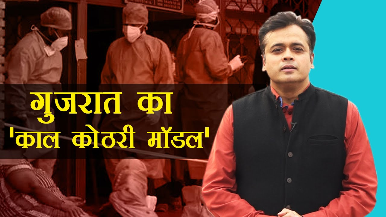 abhisar sharma