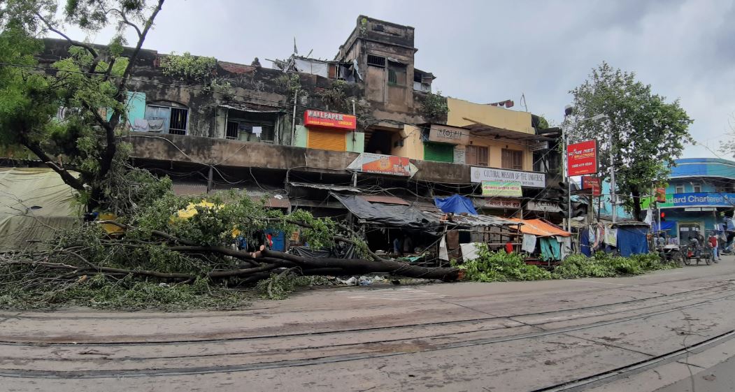 अम्फान 