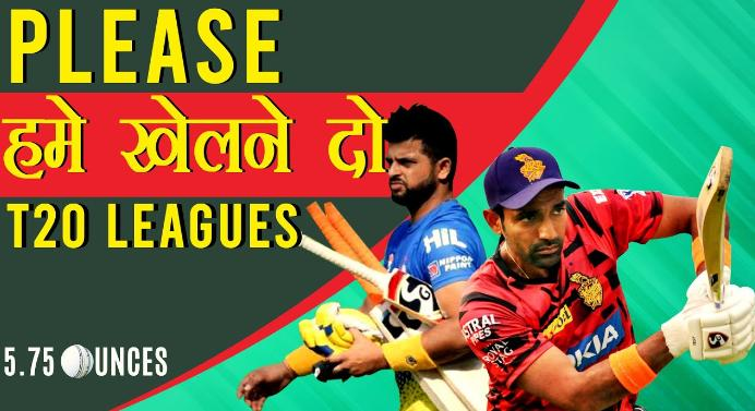 cricket