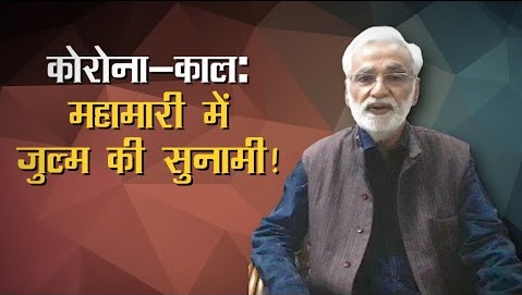 hafte ki baat