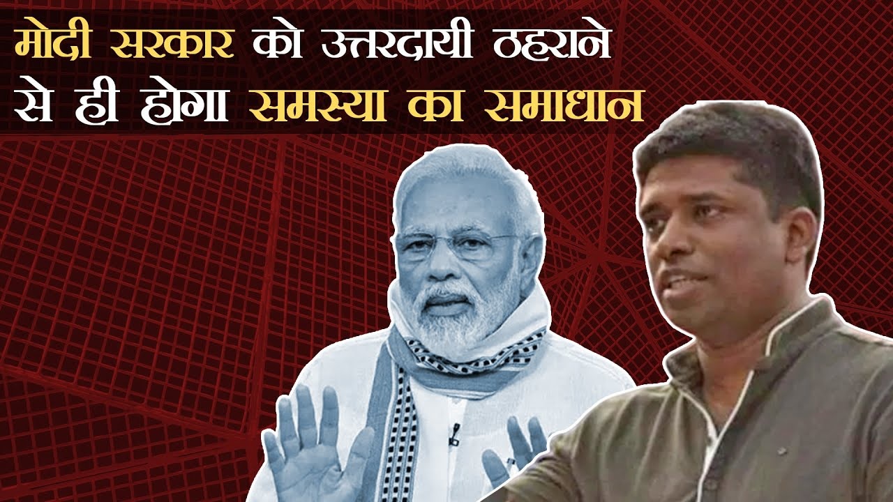 कन्नन गोपीनाथन