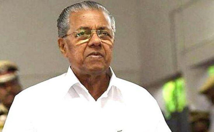 kerala