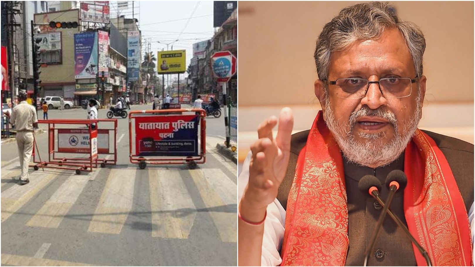 Bihar