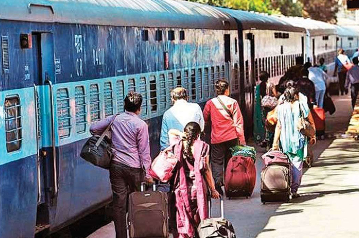विशेष ट्रेन