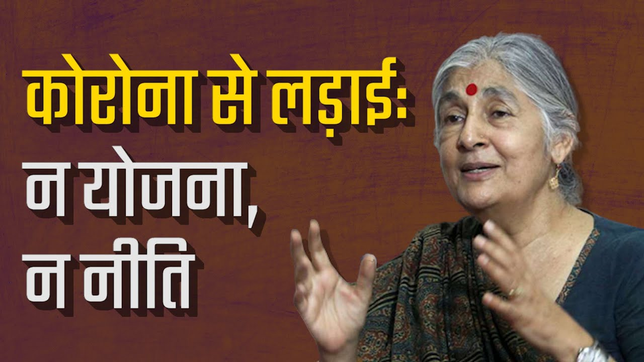  सुभाषिनी अली