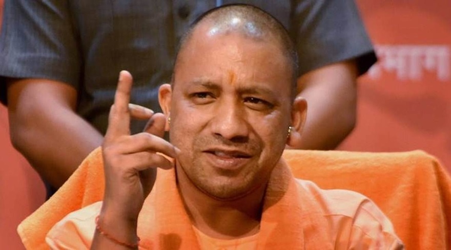 योगी आदित्यनाथ 