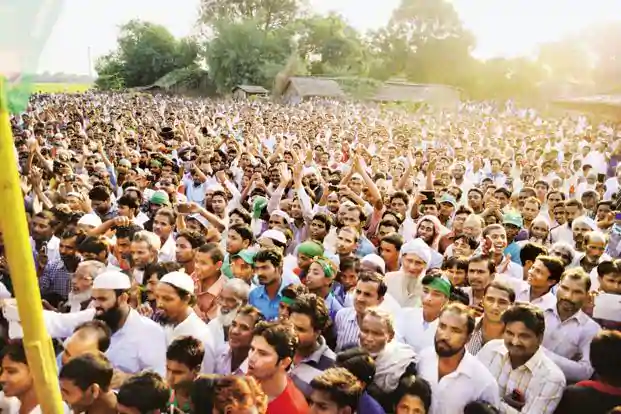 बिहार चुनाव