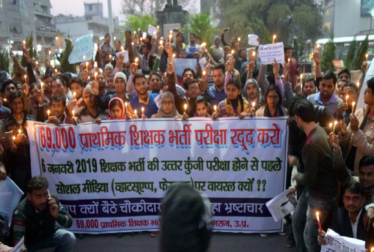 69 हज़ार शिक्षक भर्ती से लेकर फ़र्ज़ी नियुक्ति तक