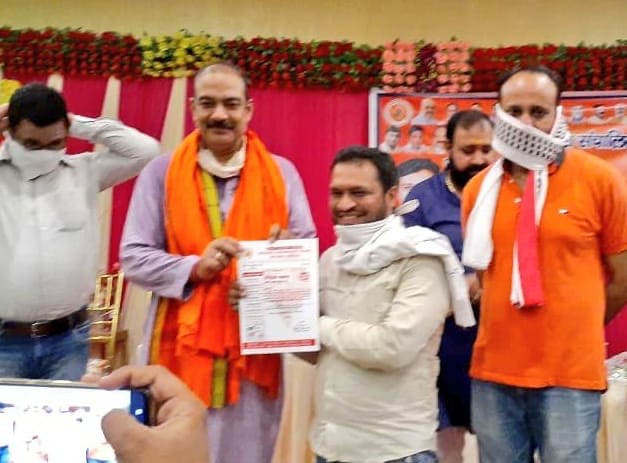 शिखर अग्रवाल प्रकरण 