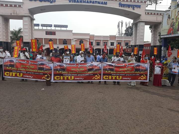 protest