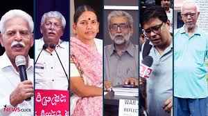 साझा बयान : वरवर राव समेत सभी विचाराधीन लेखकों-मानवाधिकार कार्यकर्ताओं की रिहाई की मांग
