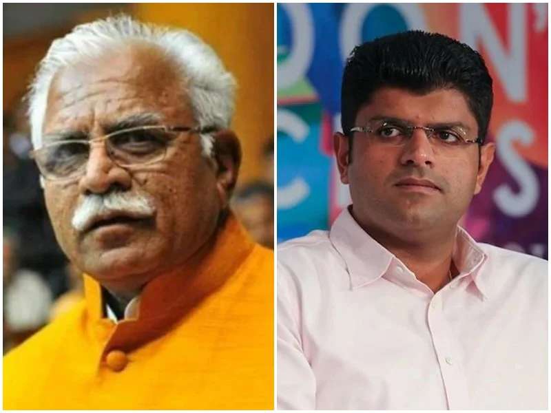 हरियाणा 