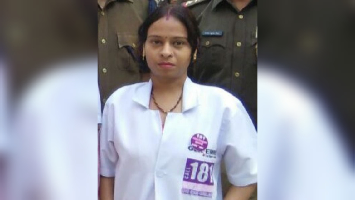 आयुषी
