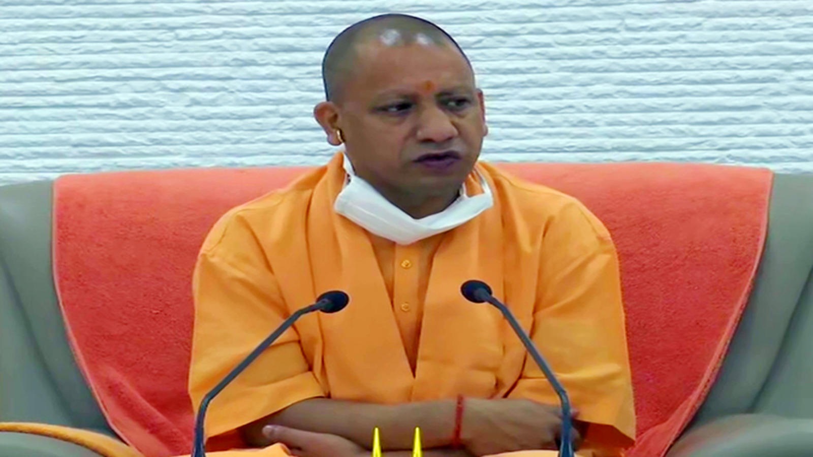 योगी सरकार