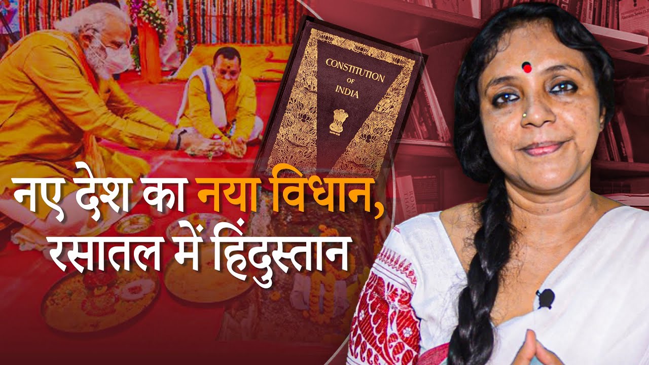 Khoj Khabar