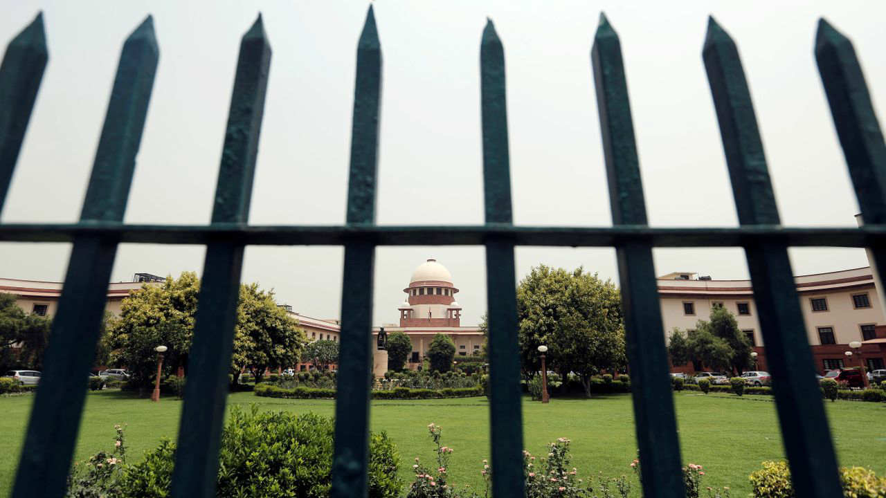 न्यायापालिका