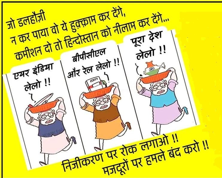 प्रतीकात्मक तस्वीर