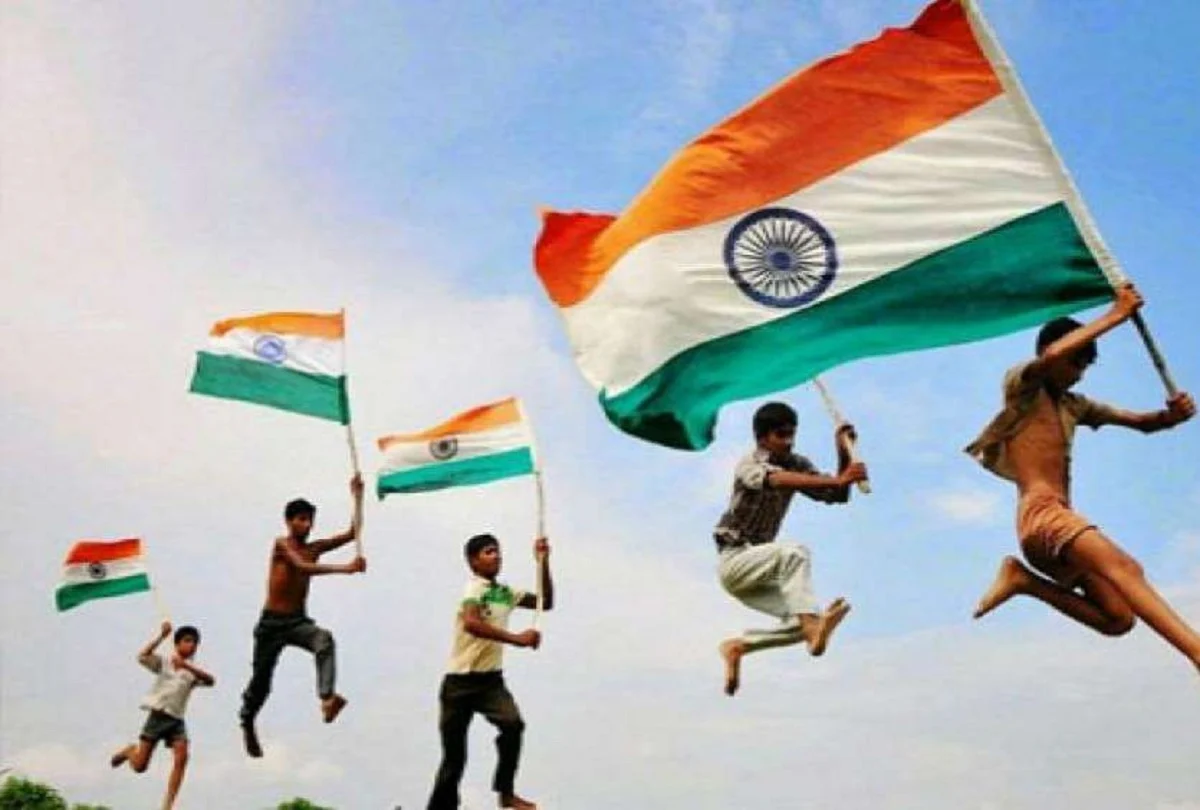  स्वतंत्रता दिवस