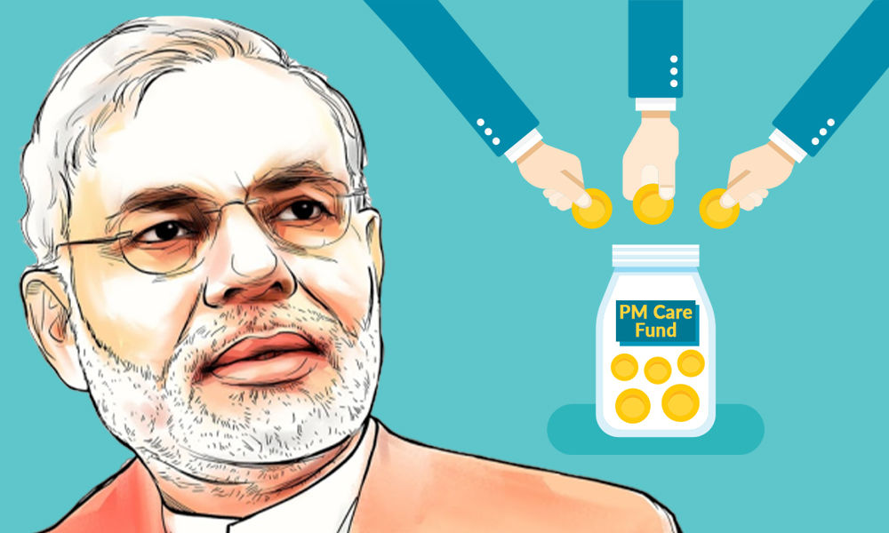 पीएम केयर्स फंड 
