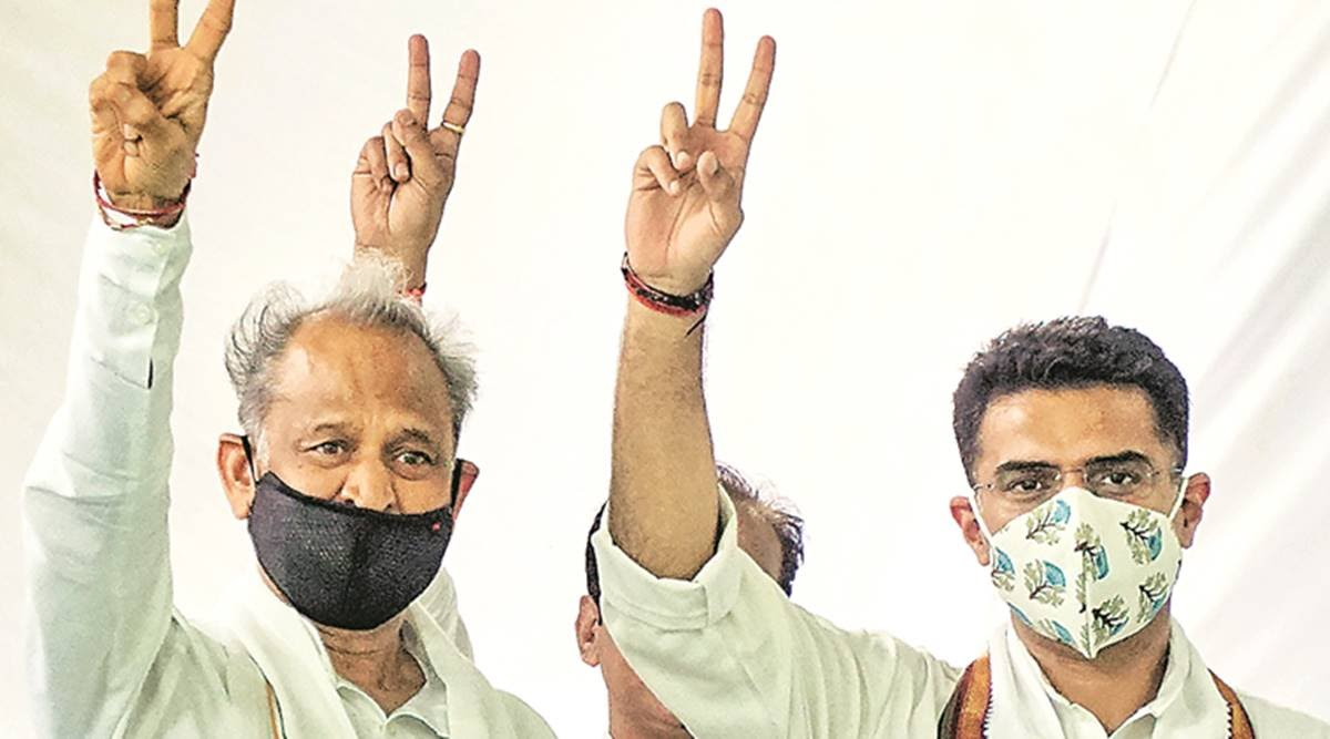 राजस्थान 