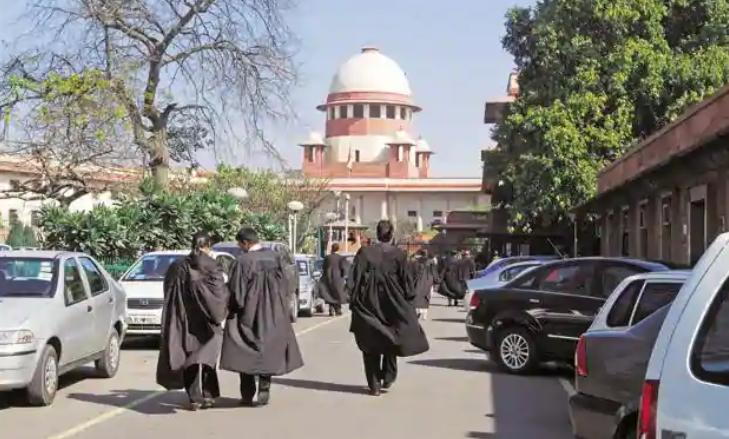 सर्वोच्च न्यायालय 