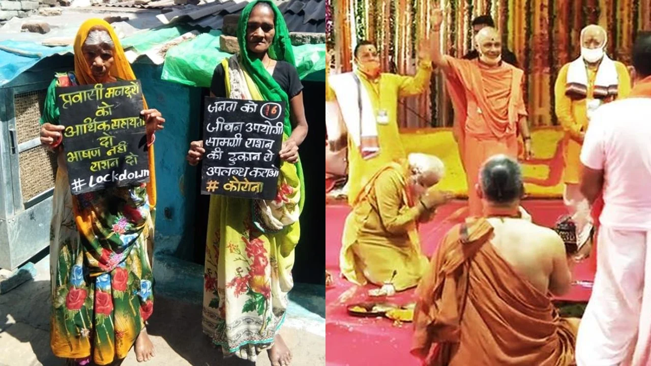 बन रहा है सपनों का मंदिर मगर ज़िंदगी का असली संघर्ष जारी