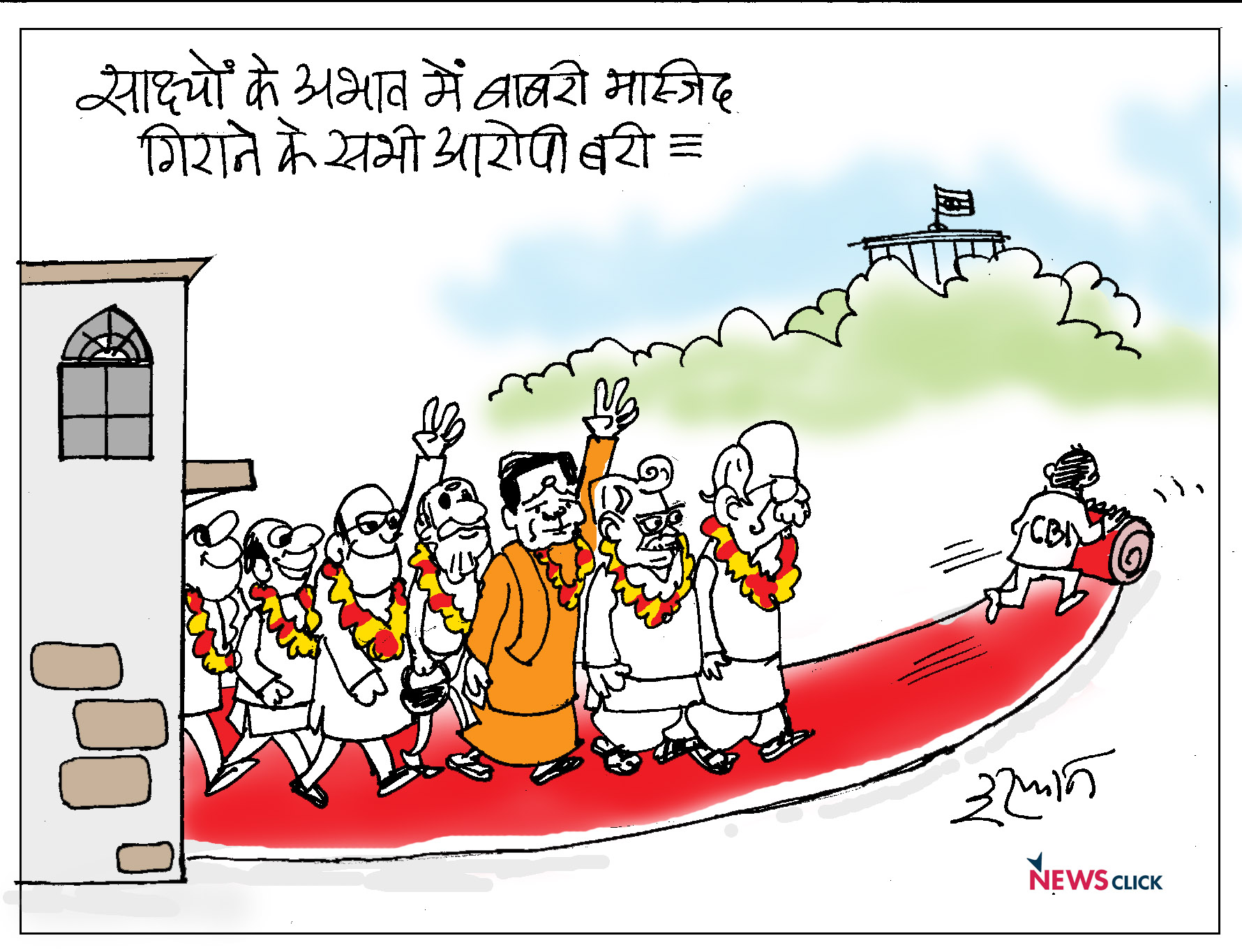 cartoon click