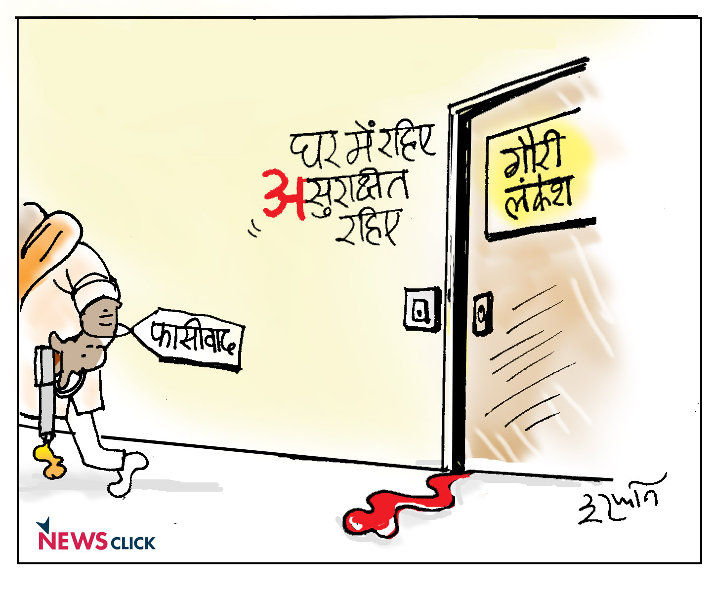 cartoon click