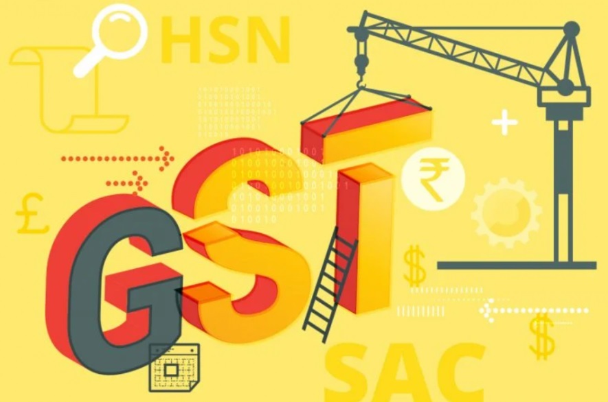 GST 
