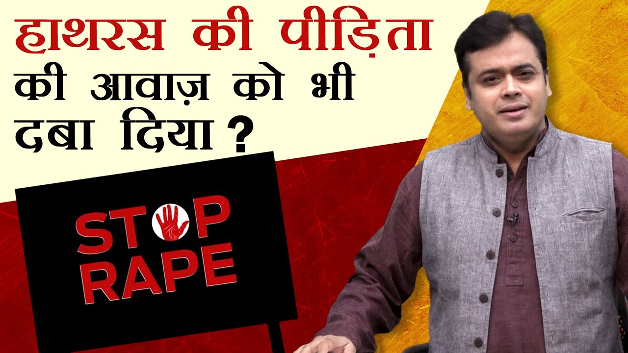 abhisar sharma