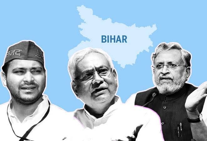 बिहार विधानसभा चुनाव