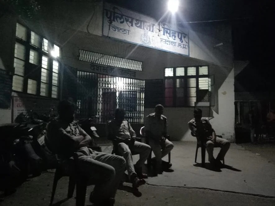 मप्र: हिरासत में हत्या के बाद सतना जिले में अशांति का माहौल, दो अधिकारी निलंबित