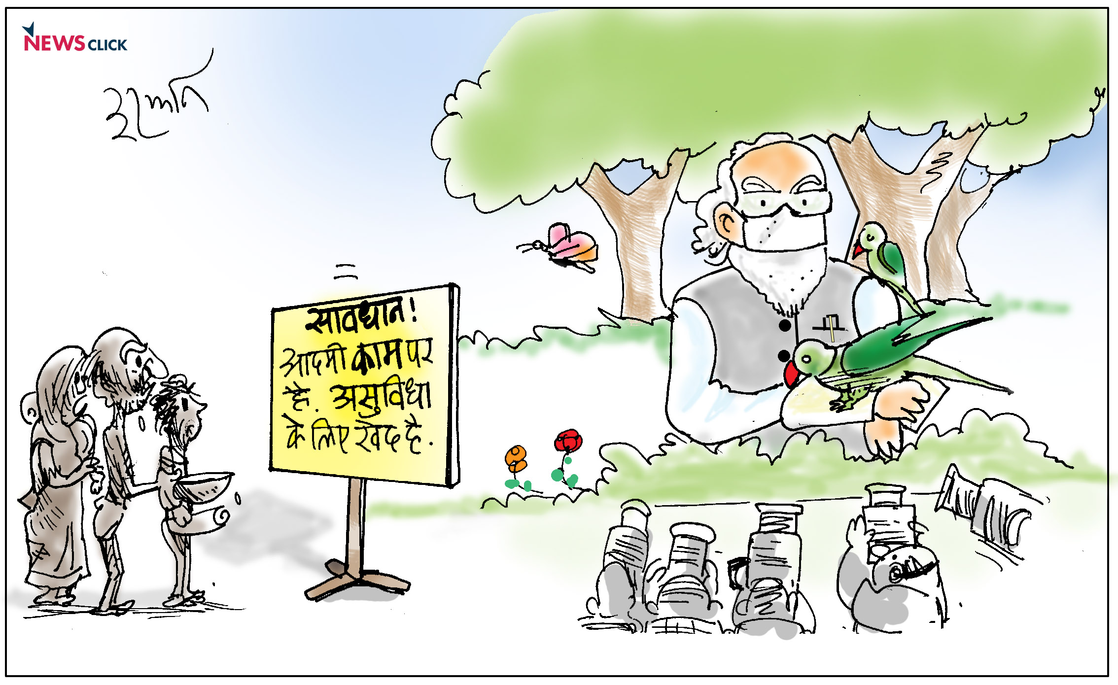 cartoon click