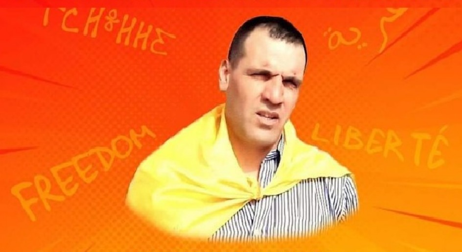 Yacine Mebarki