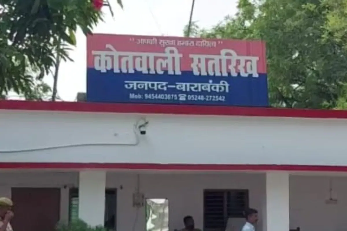 बाराबंकी 