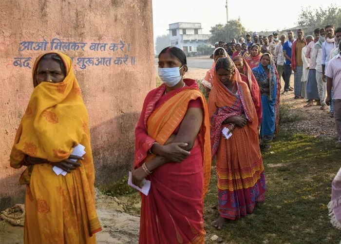 बिहार चुनाव