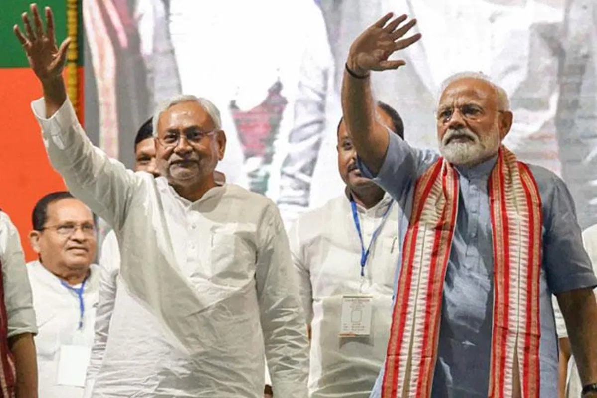 बिहार चुनाव