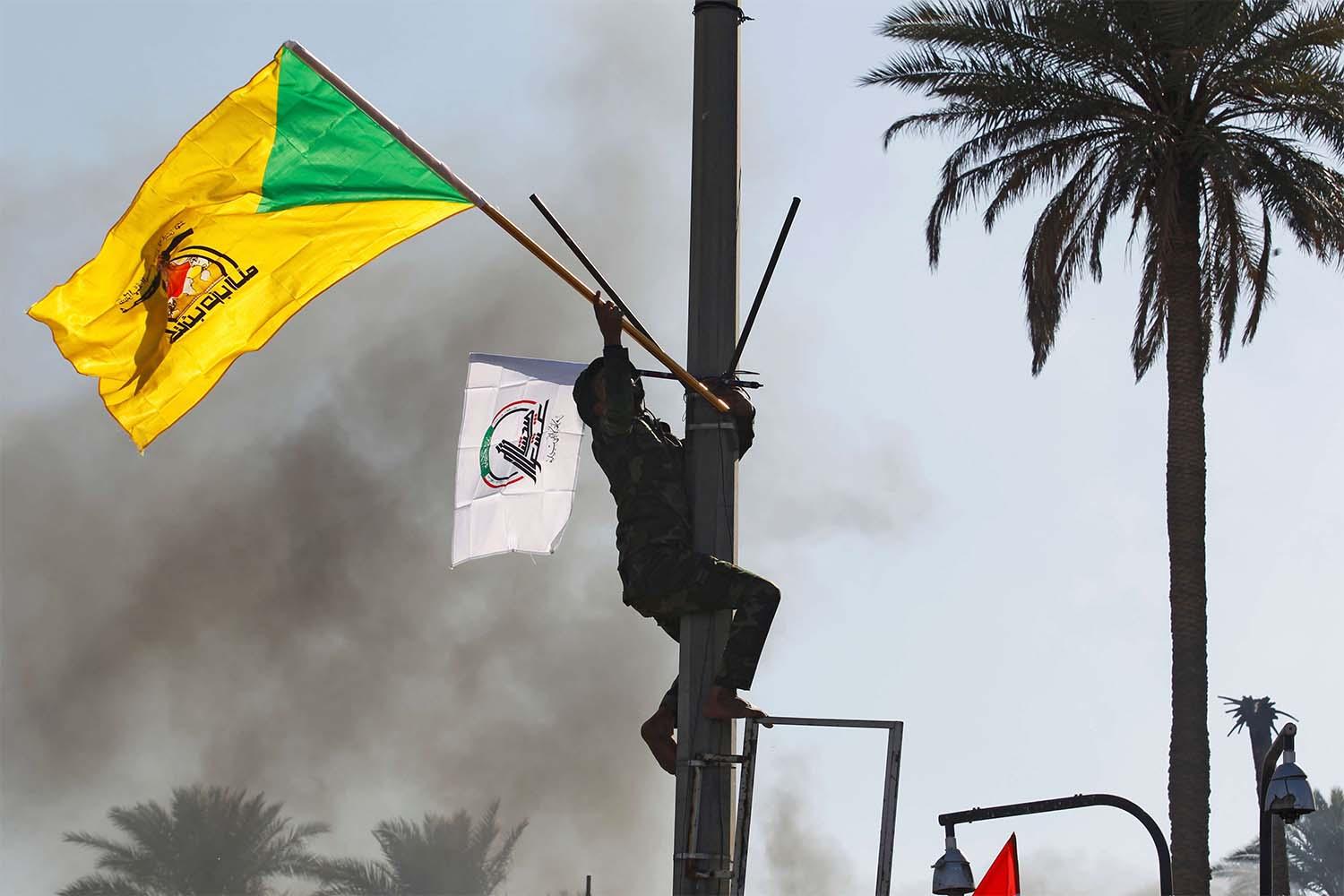 kataib hezbollah