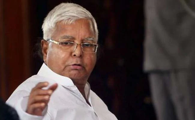  लालू प्रसाद यादव 