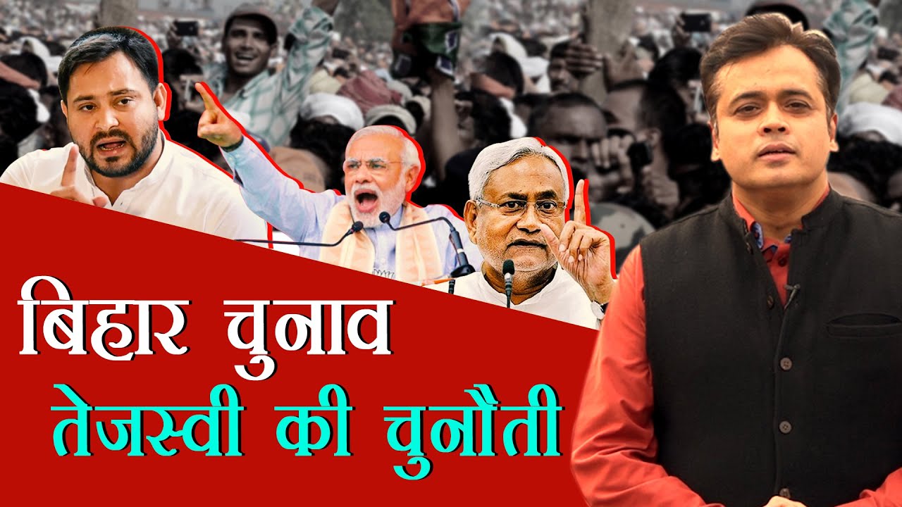 abhisar sharma