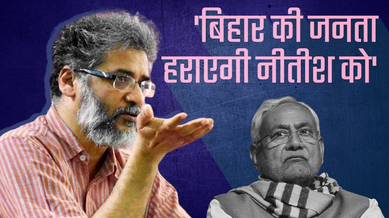 दीपांकर भट्टाचार्य