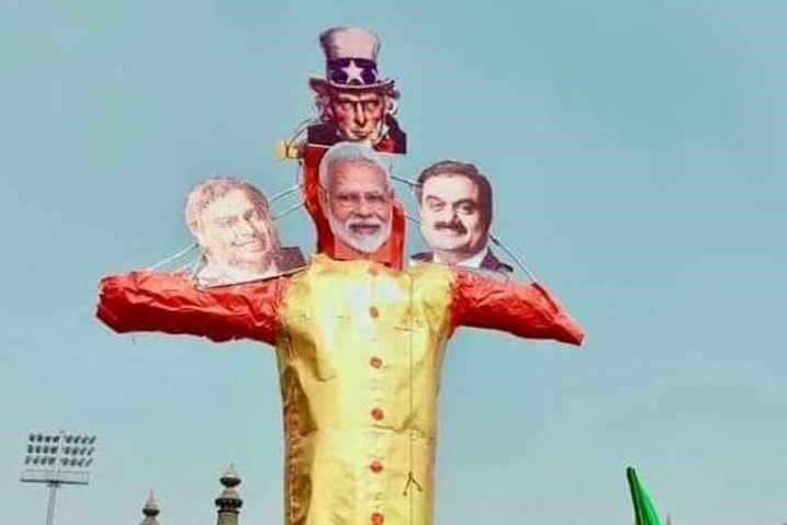 मोदी के पुतले का दहन