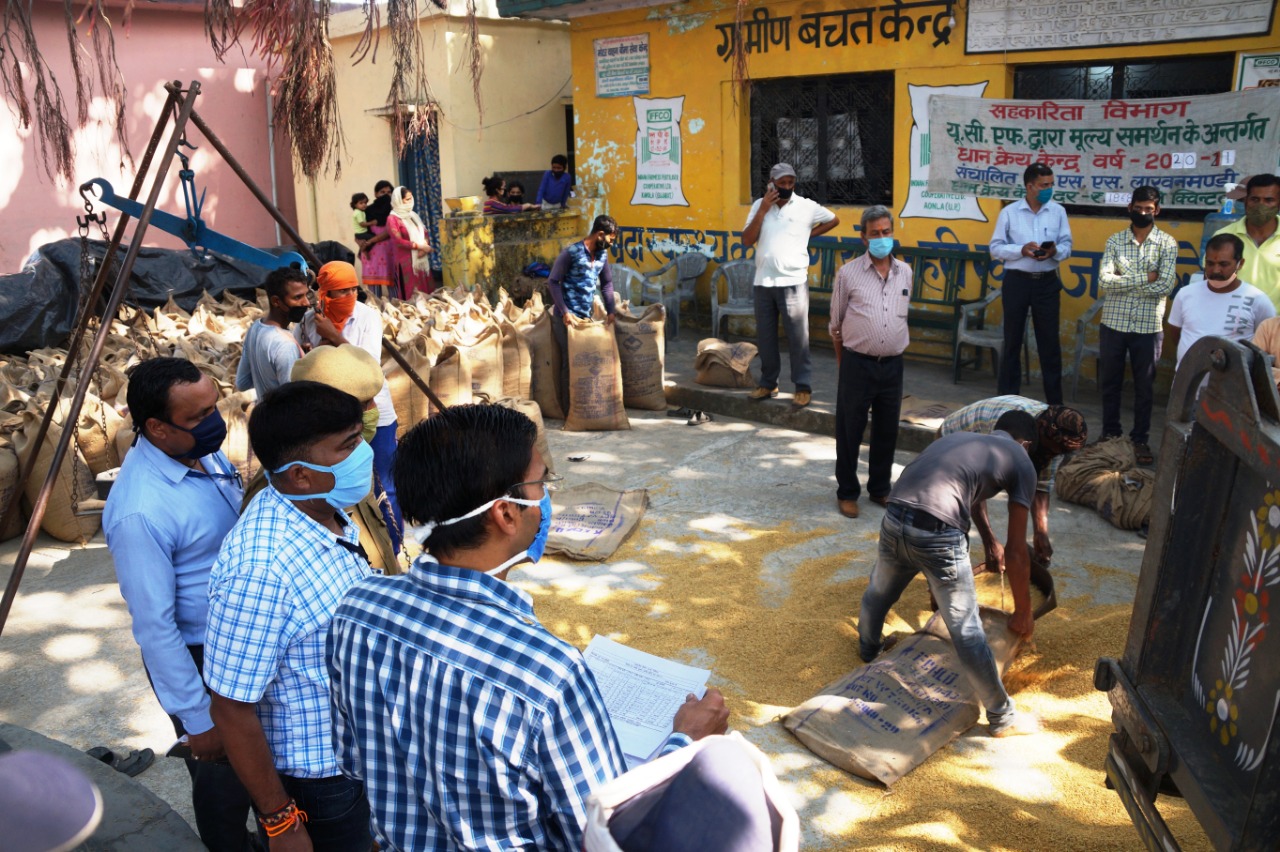rice procurement in govt center