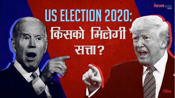 us-election-results-its-close-call