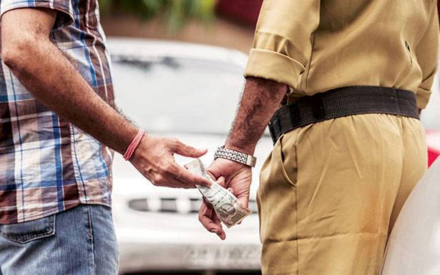 भ्रष्टाचार 