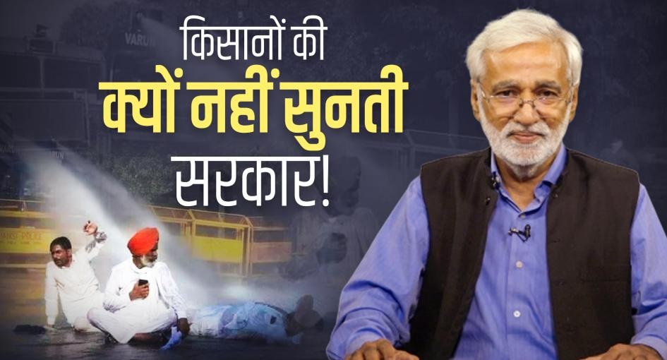 hafte ki baat