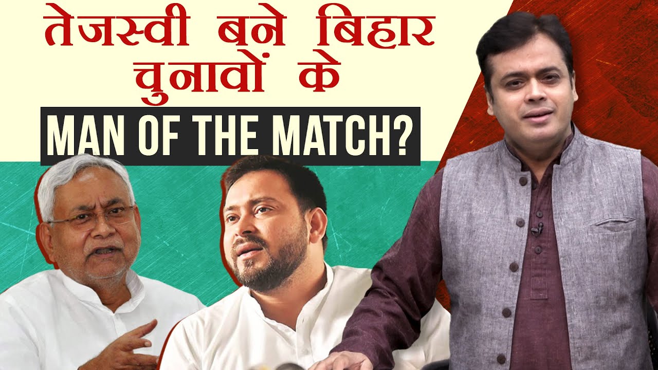 abhisar sharma
