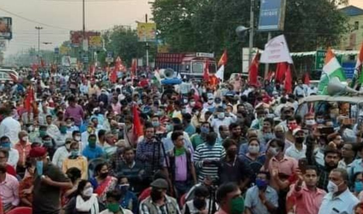 26 नवंबर की हड़ताल 