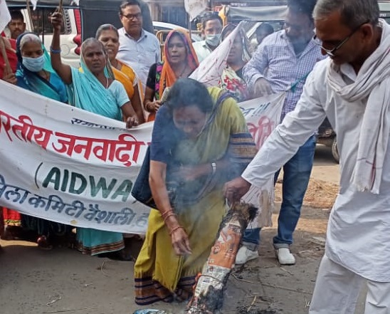गुलनाज हत्याकांड