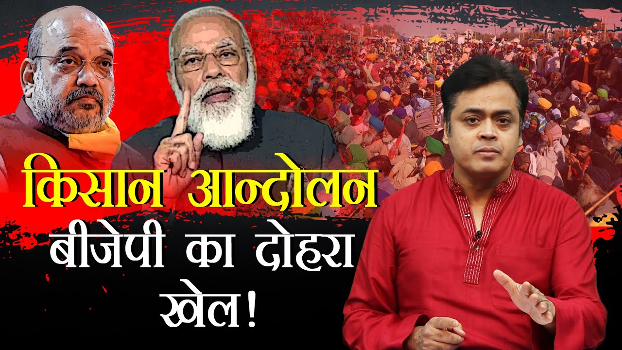 abhisar sharma